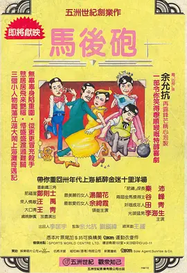天天搞天天搞